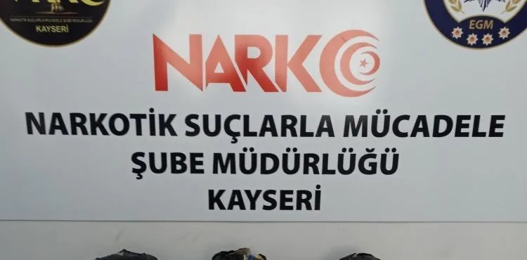 Narkotik Suçlarla Mücadele Şube Müdürlüğü Faaliyetleri