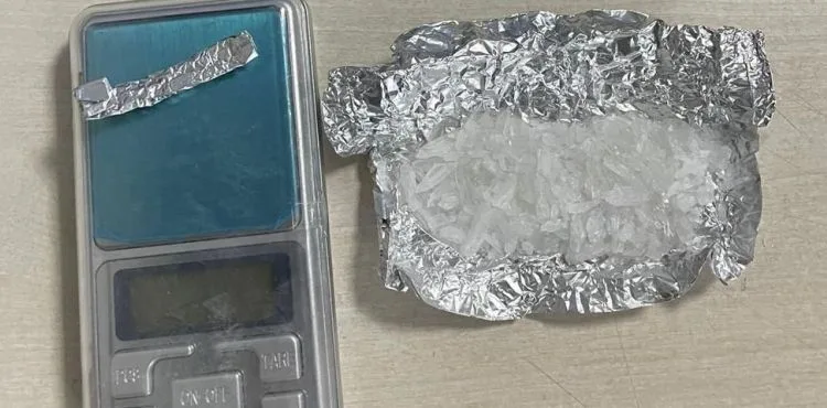 Uyuşturucu Madde Ticareti Yaptığı İddia Edilen Şahıs Yakalandı