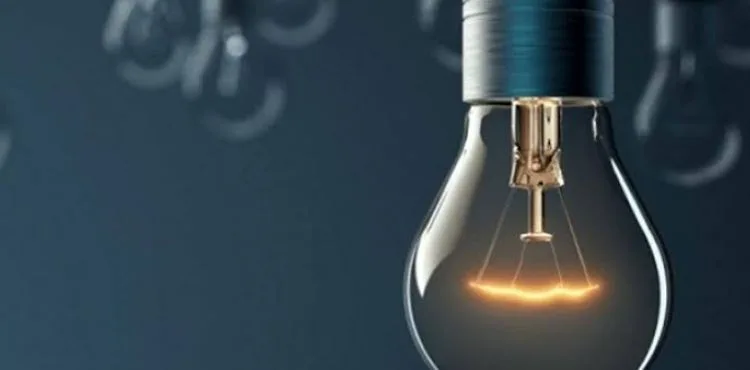 Yeni Yılda Elektrik Fiyatlarına Rekor Zam