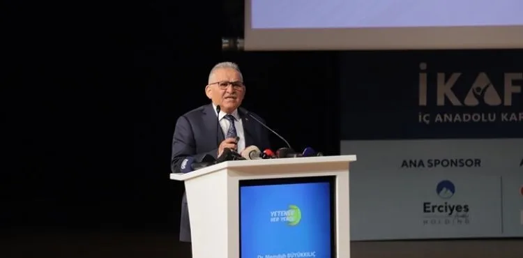 BAŞKAN BÜYÜKKILIÇ, İKAF’TA GENÇLERE YÖNELİK HİZMETLERİ ANLATTI