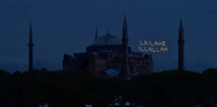 Ayasofya'da 88 yıl aradan sonra ilk teravih namazı kılınacak