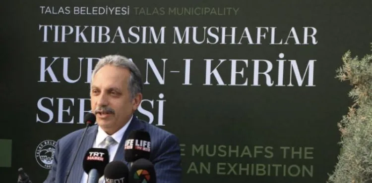 Asırlık Kur’an-ı Kerimlerin tıpkıbasımları Talas’ta sergileniyor
