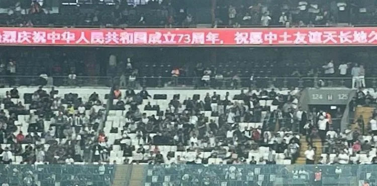 Başkan Sadullah Doğutürk, Bu kutlama Beşiktaş'a yakışmadı!