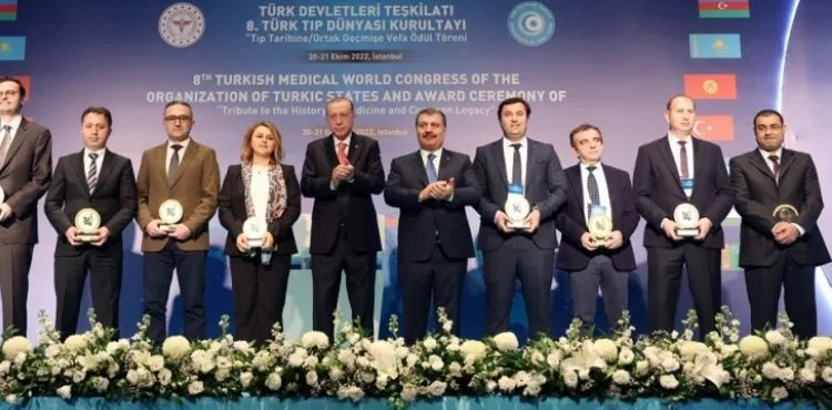 ERÜ'ye TÜSEB'den Ödül