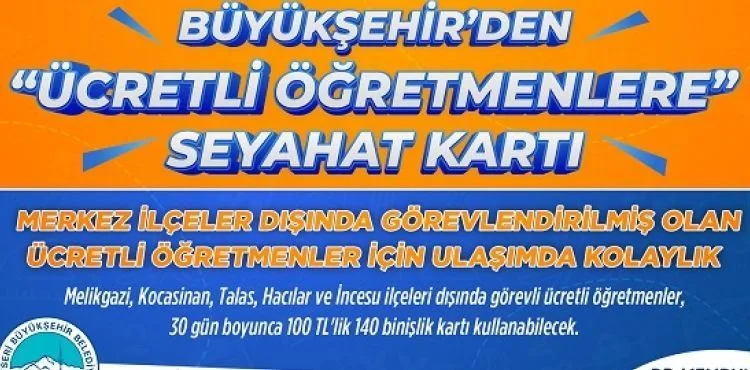 BÜYÜKŞEHİR’DEN “ÜCRETLİ ÖĞRETMENLERE” SEYAHAT KARTI