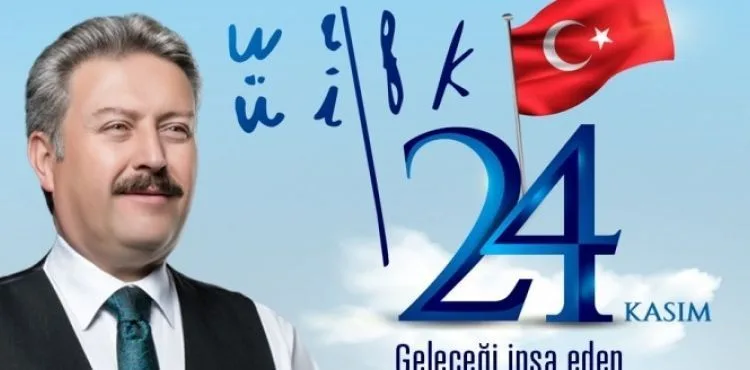 BAŞKAN PALANCIOĞLU'NDAN 24 KASIM ÖĞRETMENLER GÜNÜ MESAJI