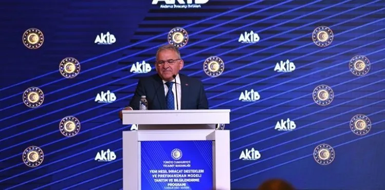 BÜYÜKKILIÇ: “KAYSERİ’MİZE YOL GÖSTERMEK YETİYOR”