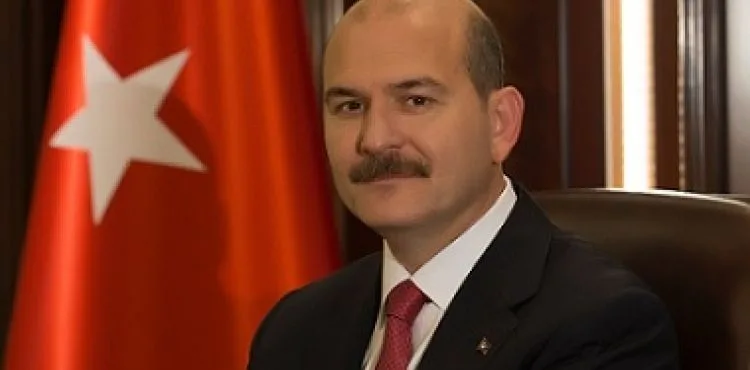 Türkiye'den uluslararası yardım alarmı verildi