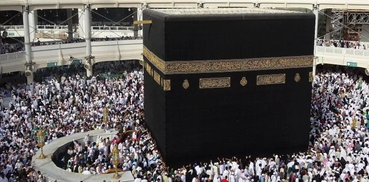 Kayseri'den bu yıl bin 586 kişi hacca gidecek, kesin kayıtlar başladı