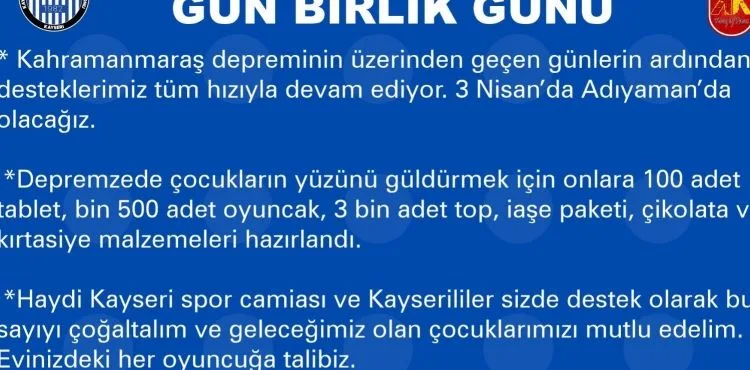 Kayseri spor camiasından, depremzede çocuklara destek
