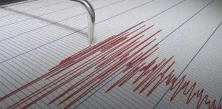 Kayseri’de deprem: 3.1