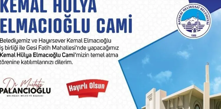 İLDEM’DE KEMAL- HÜLYA ELMACIOĞLU CAMİ'NİN TEMELİ ATILACAK