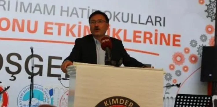 Vali Çiçek, “İmam hatip liseleri Kayseri’nin gururu olmaya devam ediyor”