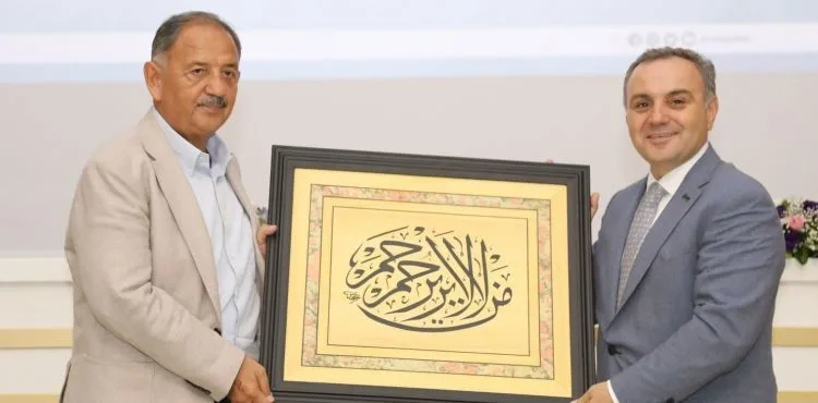 ERÜ’de “Tıp Fakültesi Proje Toplantısı” Yapıldı