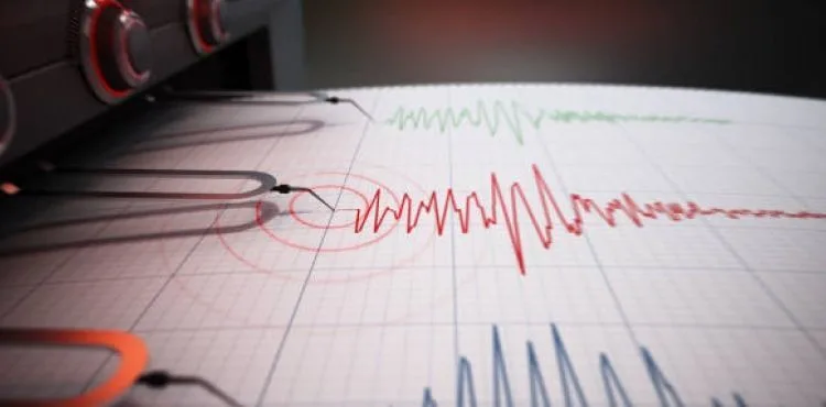 Sarız’da 4,7 büyüklüğünde deprem