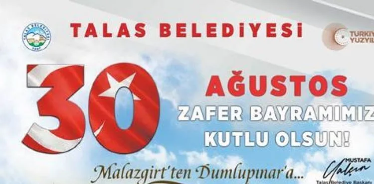 ANTAKYA MEDENİYETLER KOROSU TALAS’TA SAHNE ALACAK