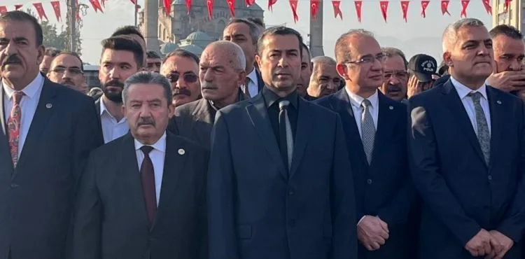 CUMHURİYET HALK PARTİSİ KAYSERİ İL BAŞKANLIĞI