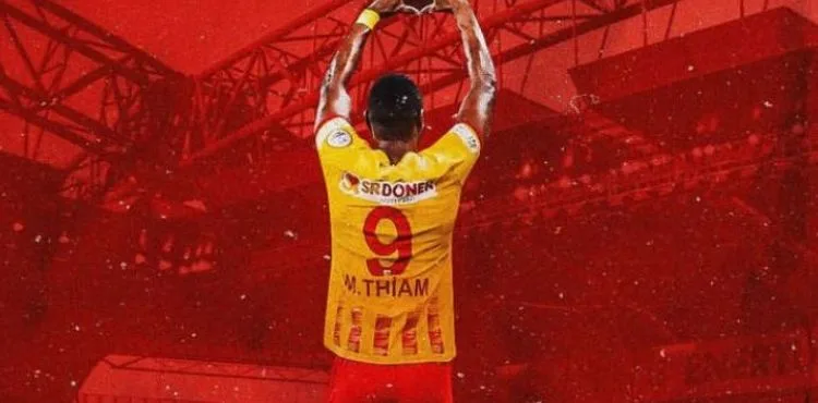 Mame Thiam veda mesajı yayınladı