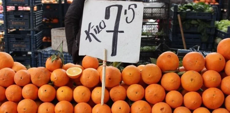 Kayseri Semt Pazarı Fiyatları