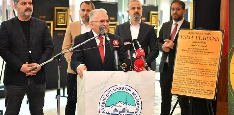BÜYÜKŞEHİR’DEN RAMAZAN AYI’NA ÖZEL ESMA’ÜL-HÜSNA SERGİSİ