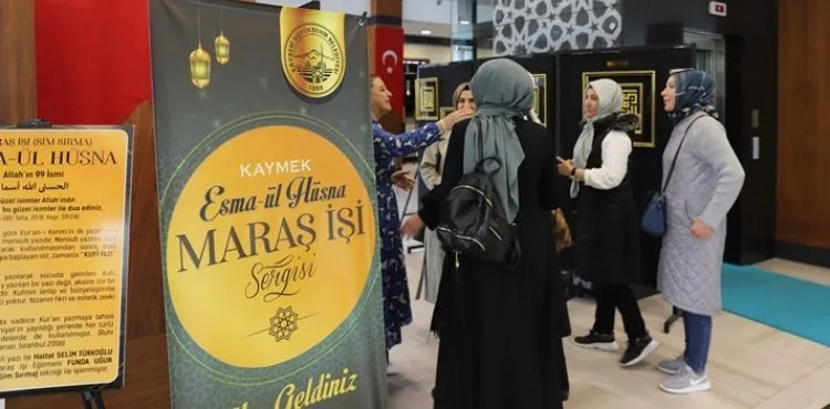 BÜYÜKŞEHİR’İN ESMA’ÜL-HÜSNA SERGİSİ’NE YOĞUN İLGİ