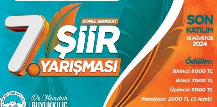 BÜYÜKŞEHİR’İN GELENEKSEL ŞİİR YARIŞMASININ 7’NCİSİ BAŞLADI