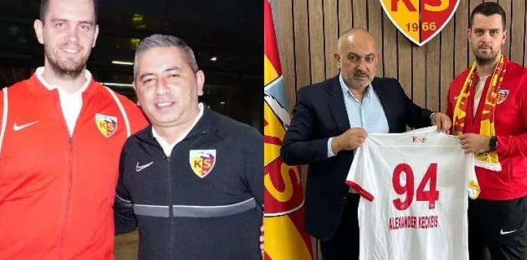 Avusturyalı iş insanı Alexander Keckeis’den Kayserispor’a destek sözü