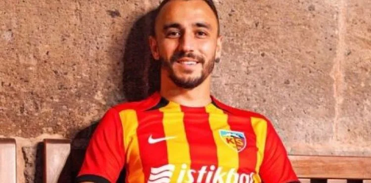 Kayserispor’un yeni sezon formaları tanıtıldı