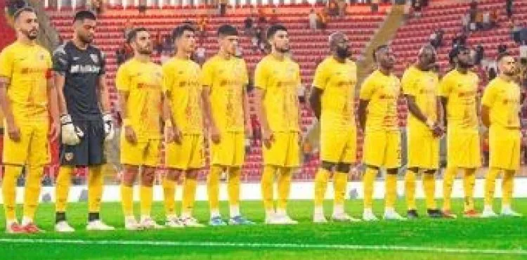 Kayserisporlu futbolcular günü izinli geçirdi