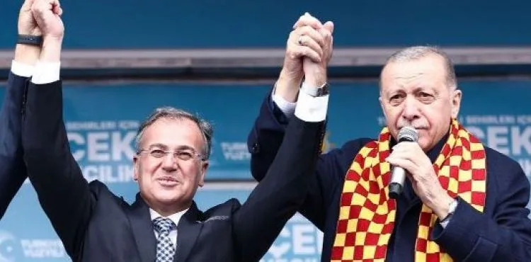 BAŞKAN ÖZDOĞAN, AK PARTİ’NİN 23. KURULUŞ YIL DÖNÜMÜ’NÜ KUTLADI