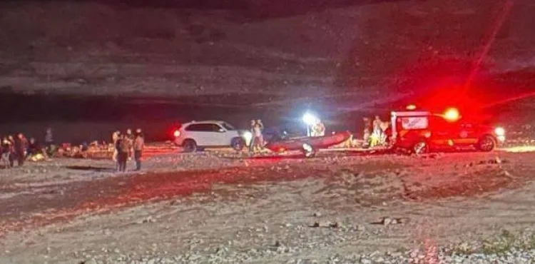 Yamula Barajı’nda kaybolan 3 kişiden biri öldü, ikisi kurtarıldı