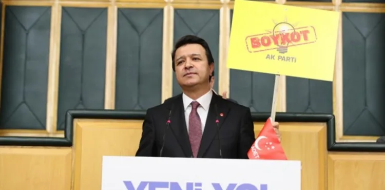 'Yeni Yol' grubu, ilk TBMM grup toplantısını gerçekleştirdi
