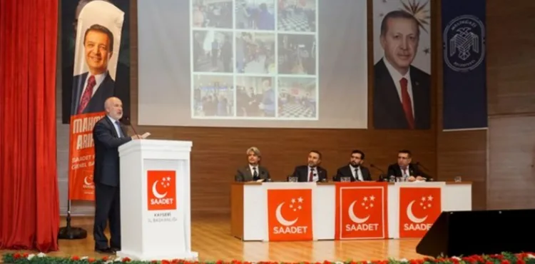 Saadet Partisi Kayseri Ocak Ayı İl Divan Toplantısı Gerçekleştirildi
