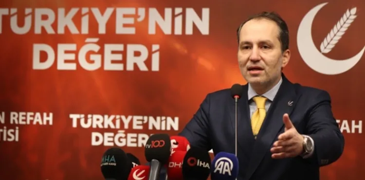 Fatih Erbakan: Düzeyli siyaset yapmayı amaç edinmiş bir anlayışa sahibiz