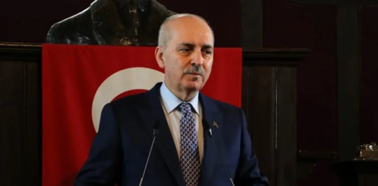 Kurtulmuş: ABD Başkanının sözleri asla kabul edilemez