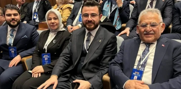 BAŞKAN BÜYÜKKILIÇ, AK PARTİ 169'UNCU GENİŞLETİLMİŞ İL BAŞKANLARI TOPLANTISI’NA KATILDI
