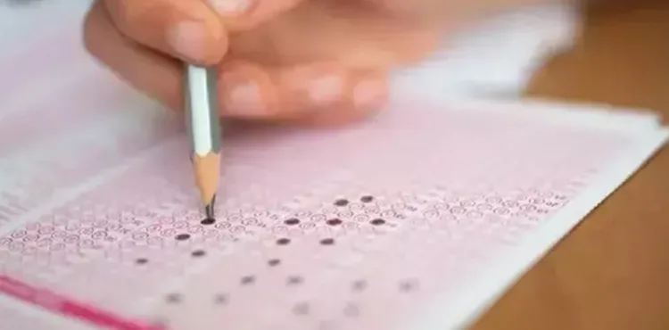 YKS giriş belgeleri erişime açıldı