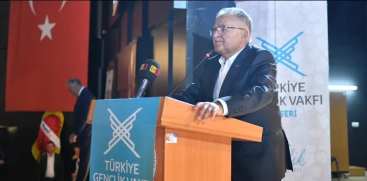 VALİ ÇİÇEK VE BAŞKAN BÜYÜKKILIÇ TÜGVA YAZ OKULU KAPANIŞ PROGRAMI’NA KATILDI