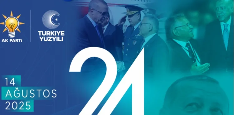 BAŞKAN BÜYÜKKILIÇ’TAN 24’ÜNCÜ YILDA “BİRLİK VE KARDEŞLİK” VURGUSU