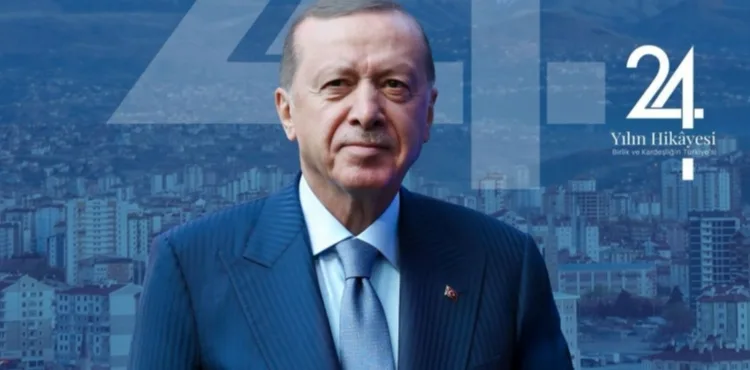 İl Başkanı Hüseyin Okandan, YKS Sayısal Türkiye 3.’sü ile Bir Araya Geldi
