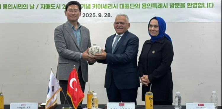 BAŞKAN BÜYÜKKILIÇ’TAN GÜNEY KORE’NİN KARDEŞ ŞEHRİ YONGİN’DE İŞ BİRLİĞİNE YÖNELİK TEMASLAR