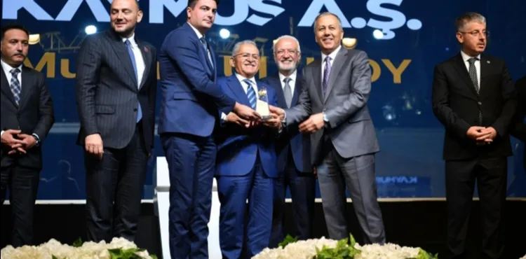 BAKAN YERLİKAYA VE BAŞKAN BÜYÜKKILIÇ, MÜSİAD GENEL İDARE KURULU TOPLANTISI’NA KATILDI