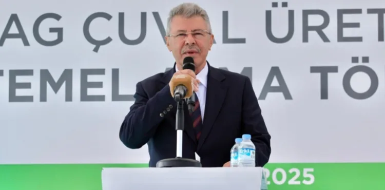 KAYSERİ ŞEKER’DEN, BÜNYAN’A, YÜZYILIN YATIRIMI