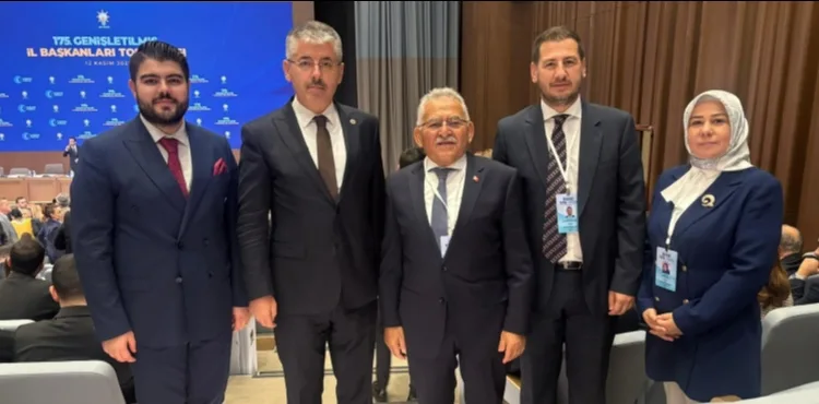 BAŞKAN BÜYÜKKILIÇ, AK PARTİ 175. GENİŞLETİLMİŞ İL BAŞKANLARI TOPLANTISI’NA KATILDI