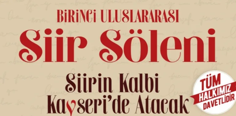 MELİKGAZİ'DE 1. ULUSLARARASI ŞİİR ŞÖLENİ YAPILACAK