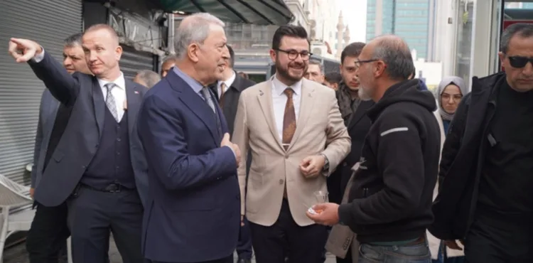 AK Parti Kayseri Teşkilatı İstişare Toplantısında Bir Araya Geldi