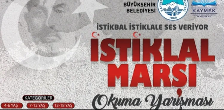BÜYÜKŞEHİR’DEN MİLLİ DEĞERLERE ANLAMLI DAVET: “İSTİKBAL, İSTİKLÂL’E SES VERİYOR”