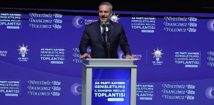 FİDAN’DAN BÜYÜKKILIÇ’A HİZMET ÖVGÜSÜ: “BAŞKANIMIZIN ORTAYA KOYDUĞU VİZYON, HİZMET HER TÜRLÜ TAKDİRİN ÜSTÜNDE”