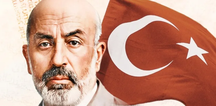 BAŞKAN BÜYÜKKILIÇ: “İSTİKLAL ŞAİRİMİZİN ASIM’IN NESLİ İDEALİ, GENÇLERİMİZLE YAŞAYACAK”