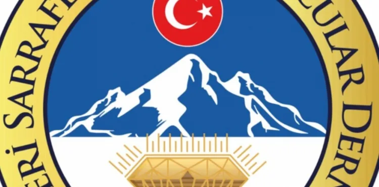 Kayseri Sarraflar ve Kuyumcular Derneği'nden altın fiyatlarındaki makas aralığıyla ilgili açıklama